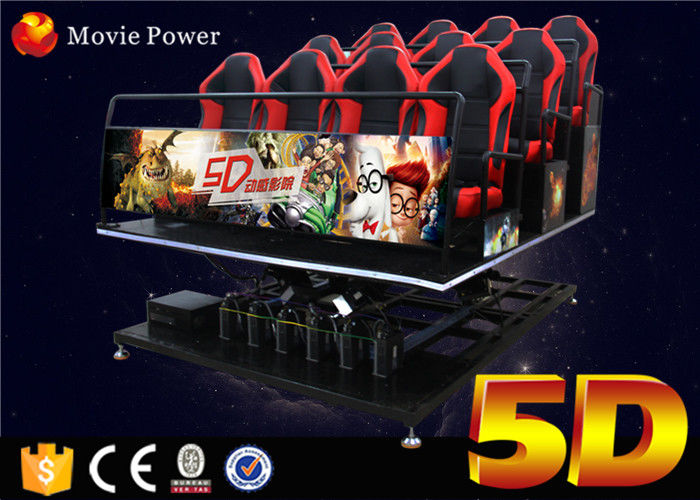 Theme Park 5d Cinema Equipment 4D Motion Cinema Seat 5D Projector Cinema Electric 5D Motion Chair