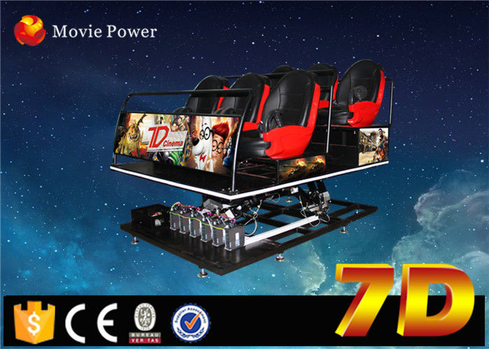 Factory Price 7d theater gun with Interactive game Shooting Cine 7D