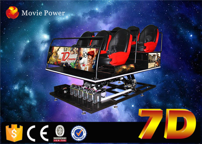 Interactive game  theater 7D with shooting gun for children and teenagers