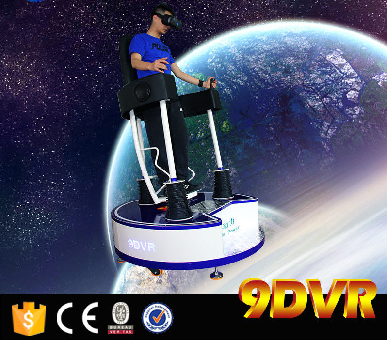 GuangZhou Movie Power Standing VR With 360 Degree Virtual Reality Cinema Simulator
