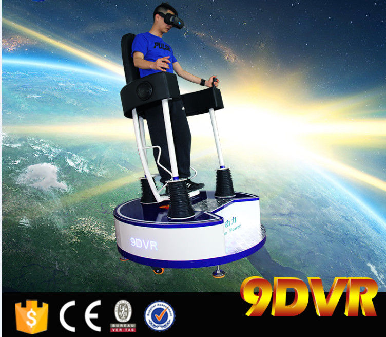 360 Degree Single Seat 9D VR Cinema Virtual Reality For Busy Street / Park