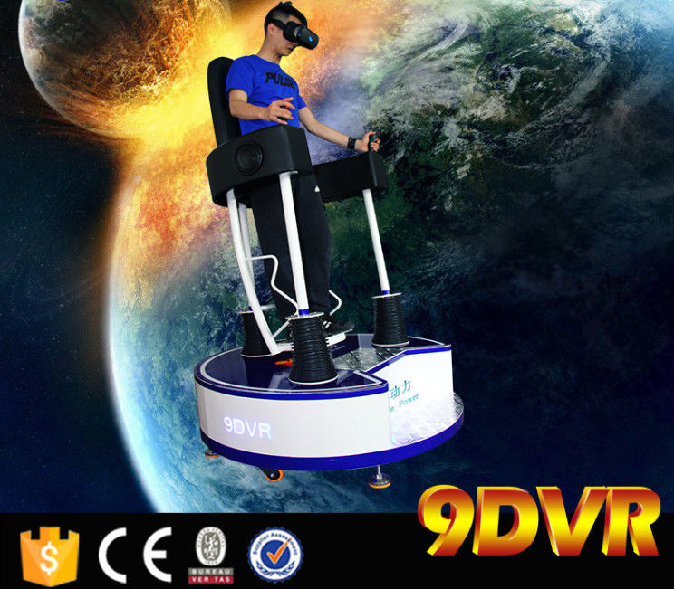 GuangZhou Movie Power Standing VR With 360 Degree Virtual Reality Cinema Simulator
