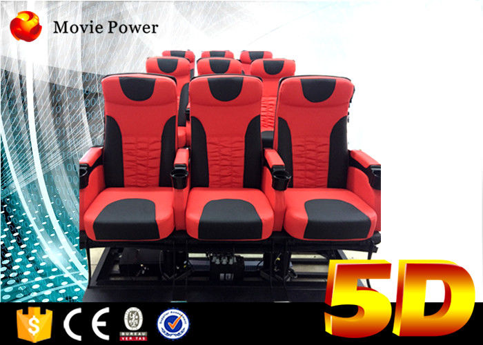 Digital Movie Play System 4D Movie Theater Electric Motion 3 DOF Chairs with Cup Holders