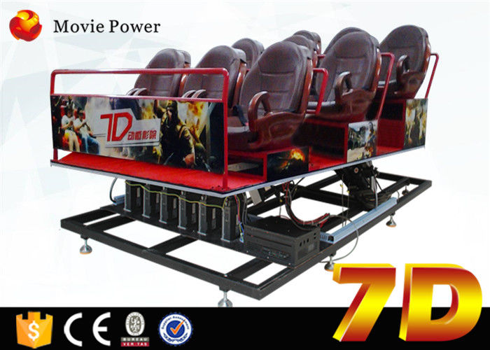 Latest gun shooting game 7D Movie Theater with 14 spacial effects 7d cinema simulator