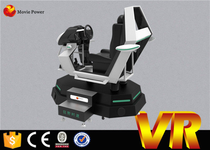 Racing Car 9D VR Cinema Simulator / Game Machine Amusement Park Equipment