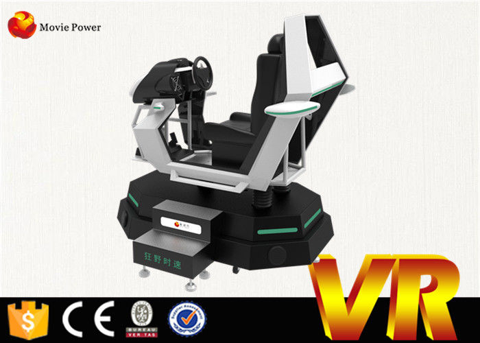 CE 3dof Motion Platform 9D VR Cinema Speedy Rides Racing Car Driving Simulator