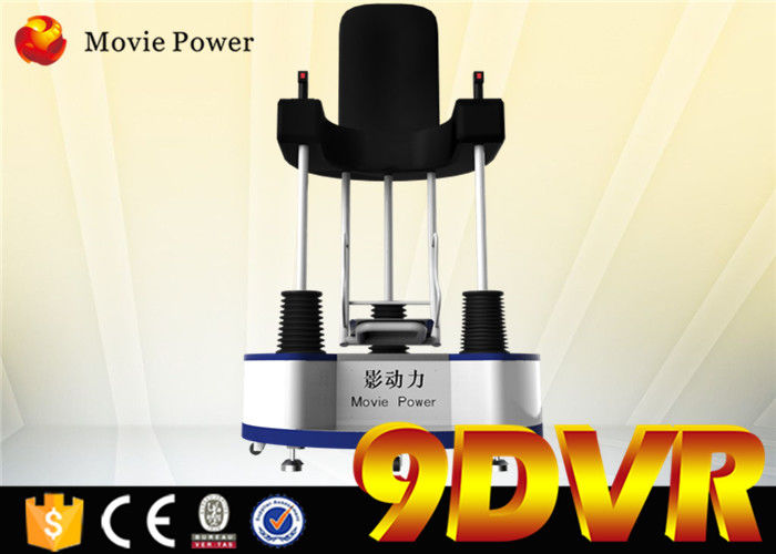 VR Standing up Shooting Game Equipment 9d VR Cinema From Movie Power