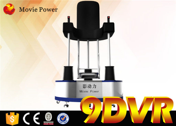 Electric Platform Standing Up Vr Machine Dynamic Virtual 360 Vr Glasses 9d Vr Cinema
