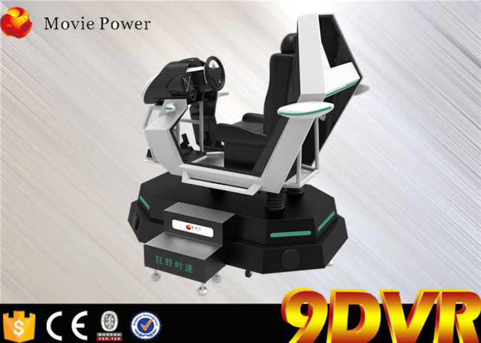 Stable Reliable 9D VR Cinema Driving Car Game Machine Virtual Reality 9d Simulator