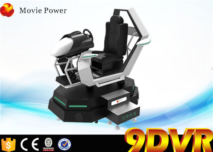 3 Dof Dynamic Platform 9d Vr Cinema Car Racing Electronic Virtual Reality Game Machine