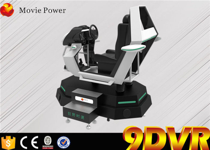 Attractive 9D Virtual Reality Cinema For Racing Car Game Machine 1830 * 1585 * 1770