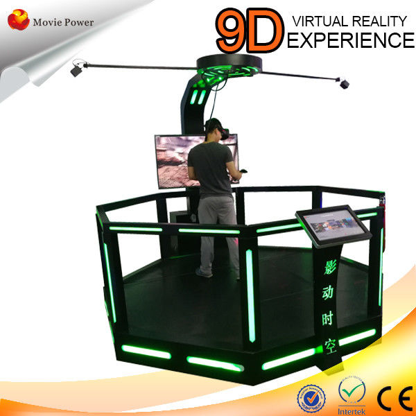 VR Gun Shooting Game Machine Virtual Reality Simulator Portable Entertainment Equipment