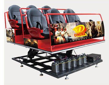 Lighting Wind Fog Fire 7D Movie Theater With Shooting 7D Cinema With Electric System
