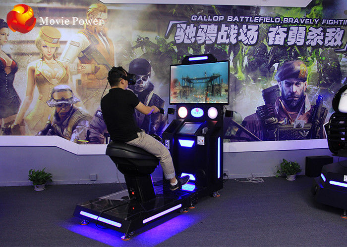 1.5KW Virtual Reality Simulator / Horse VR Riding Arcade Shooting Games