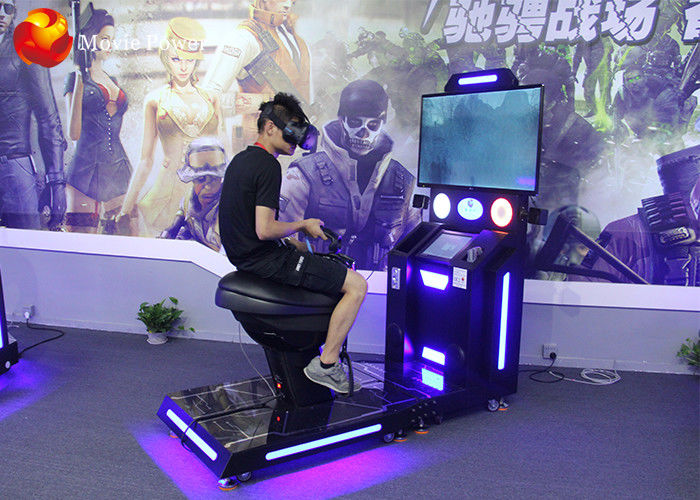 Vr riding