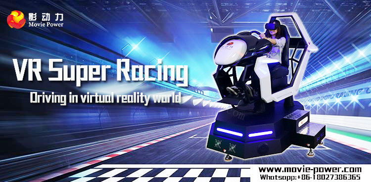 Indoor Motion VR Driving Gaming Machine / Thrilling Car Racing Simulator Equipment