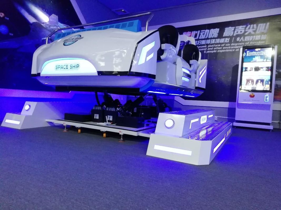 6 Seats Family 9D VR Cinema Space Ship 360 Degrees Rotation / Dynamic Platform