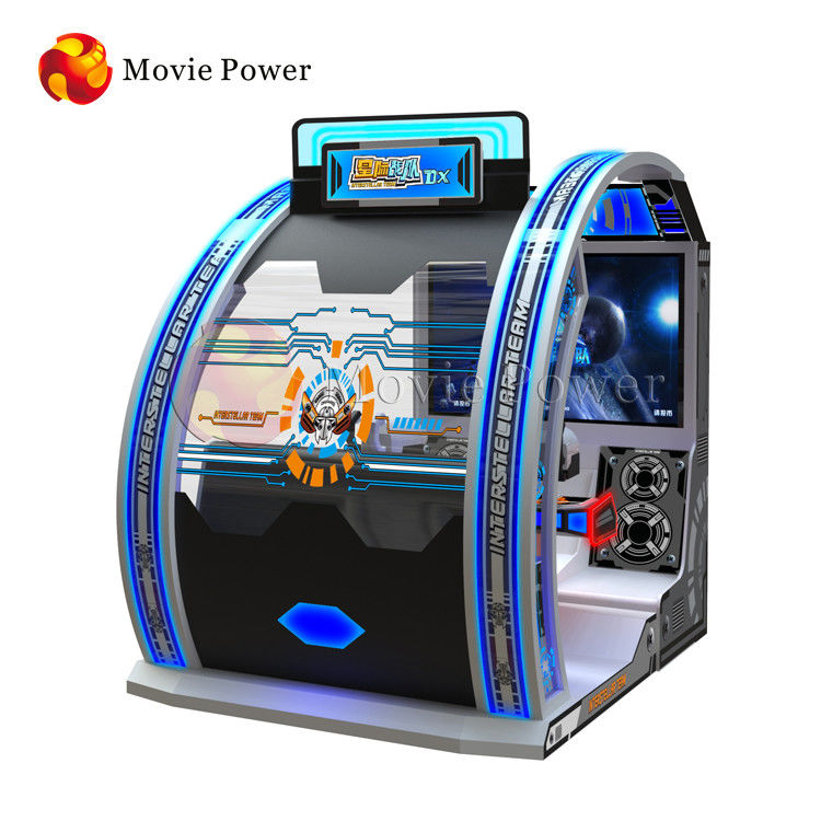 Amusement Coin Operated 3D Screen Arcade Gun Shooting Game Machine