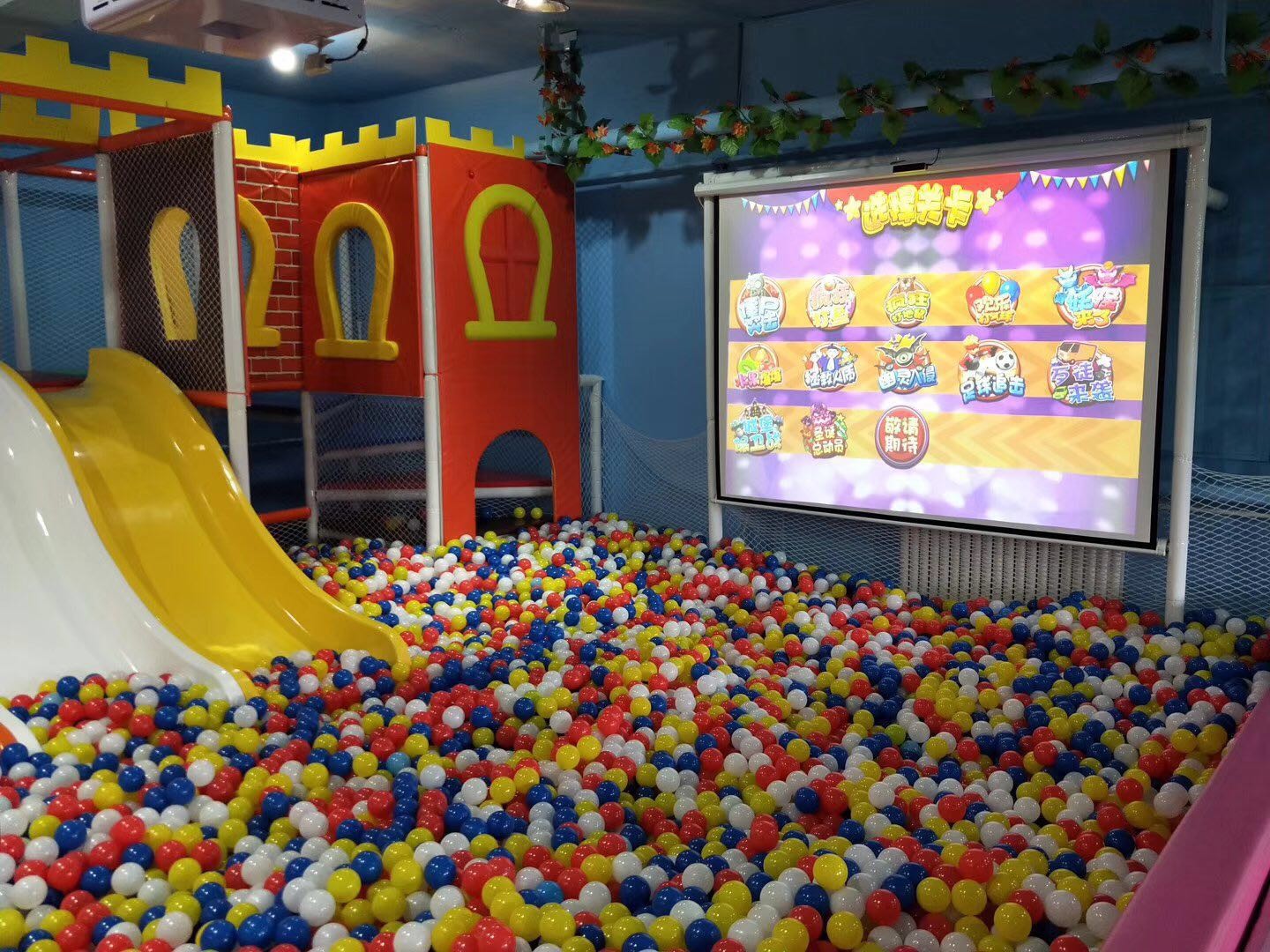 Children 3d Interactive Wall Projection Game Machine For