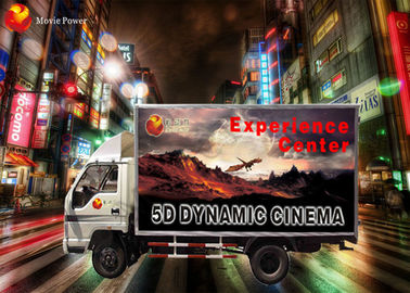 Infatuated Film Experience Mobile 7D Cinema Equipment With Shooting Gun