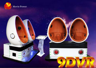 Electric 220V VR Software 9D Egg Machine Interactive Gun Shooting Game with 2.25KW Power