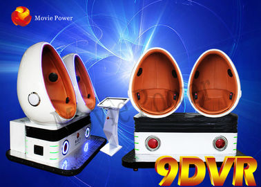 Funny games amusement park equipment 2 seat 9D VR simulator virtual reality double seats egg cinema