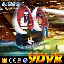 Amusement Game 360 Degree 9D VR Cinema Simulator With Gun Shooting Game