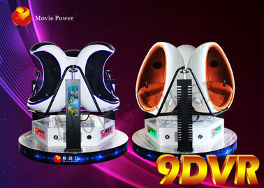 9d Virtual Reality Simulator Electronic Exercise Equipment Children Games Mall Ride Vr Cinema
