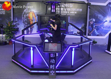 VR Walking Standing Up Cinema Virtual Reality Simulator With HTC Vive Walking Platform