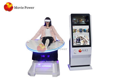 Thrilling Game Experience Virtual Reality Game Machine Motion Chair VR Simulator Roller Coaster For Amusement Park