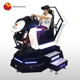 VR Racing Sports Simulator Virtual Reality Super Racing Simulator For Amusement Park