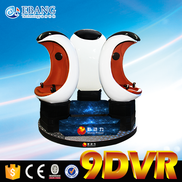 6 DOF Multi Person Interactive 9D Action Cinema Movie Theater Equipment 0