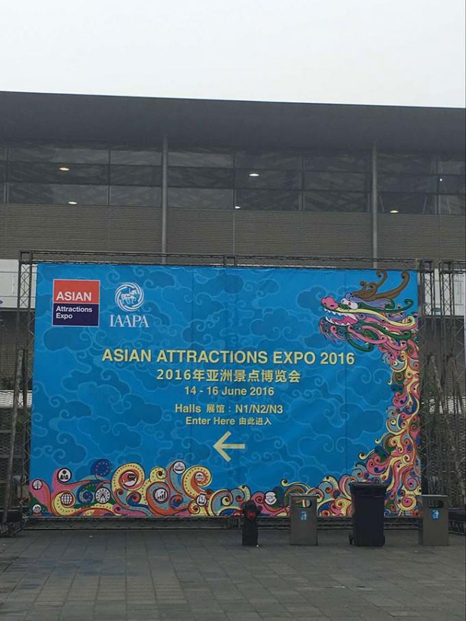latest company news about Movie Power T-Max Show Extraordinary Talents In Shanghai IAAPA Exhibition  0