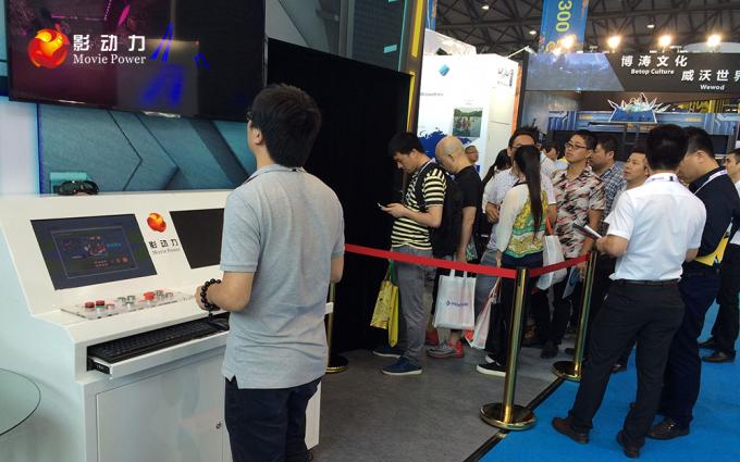latest company news about Movie Power T-Max Show Extraordinary Talents In Shanghai IAAPA Exhibition  1