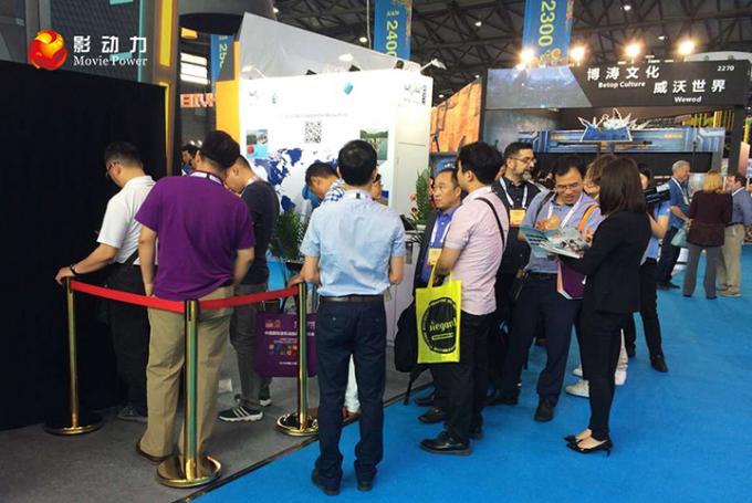 latest company news about Movie Power T-Max Show Extraordinary Talents In Shanghai IAAPA Exhibition  2