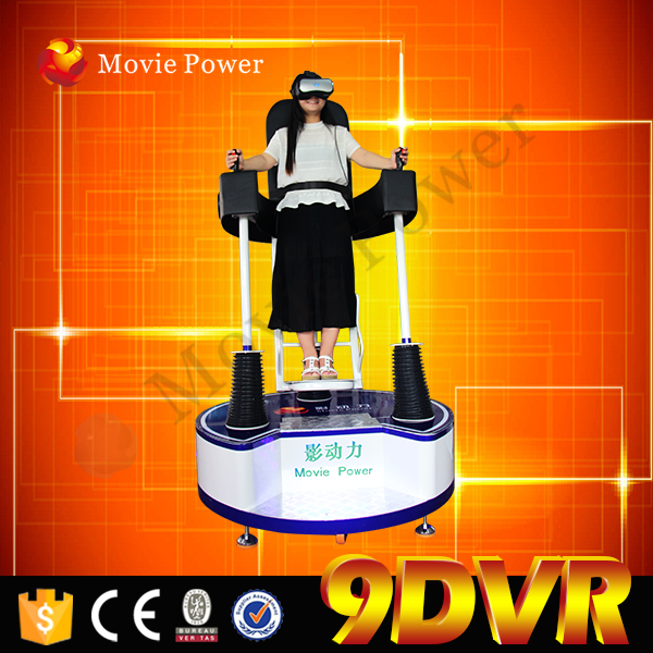 Video Game White 9d VR Cinema Standing Up 9D Action Cinema 360 Degree 200kg 0