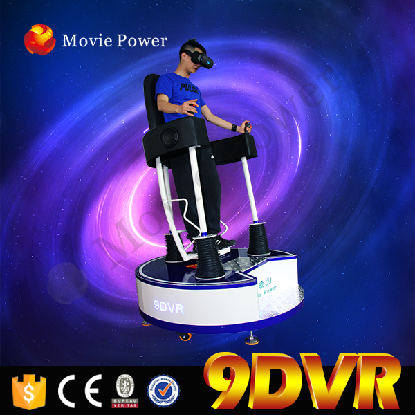 Movie Power newest 9D vr simulator standing up 9D VR virtual reality simulator 0