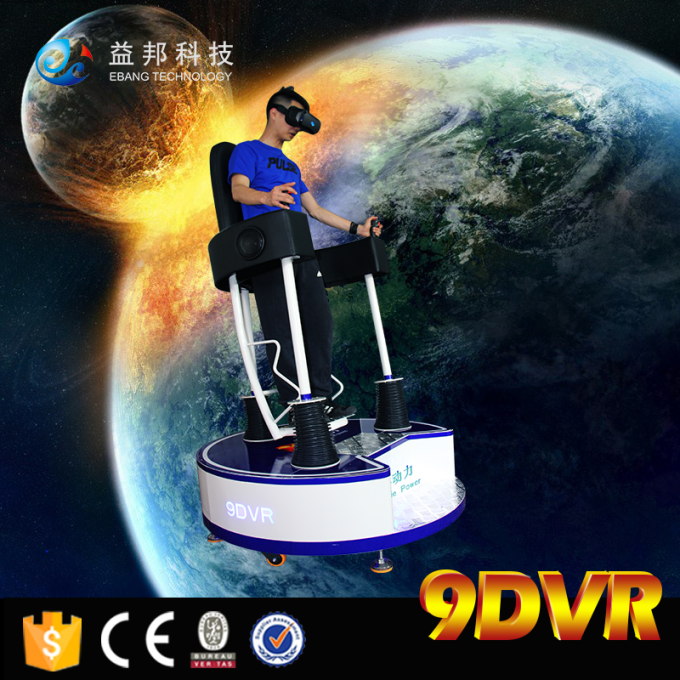 Virtual Reality Standing Up Flight 9D VR Cinema Interactive Projector Games 0