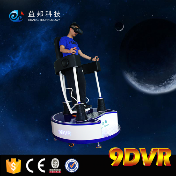 1 Seat Interactive 9D VR Cinema Simulator Virtual Reality Standing Up Flight Game 0