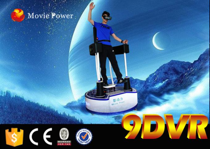 9D Virtual Reality Cinema Standing Roller Coaster Simulator Ride 1200 * 2100mm 0