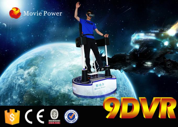 Movie Power Motion Electric Cylinders Vr Game Machine Simulator 9d Standing 0