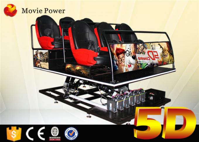 6 / 9 / 12 Seats 5d Cinema System 6 Dof Platform Mini 5d Theater 6 Dof Electric 5d Cinema 0