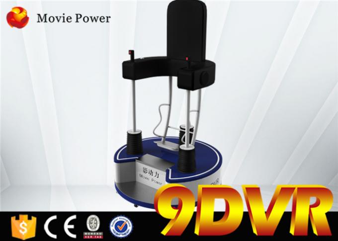 Easy Oprate And Portable And Removable 9d Vr Cinema 9d Standing Up Cinema 0