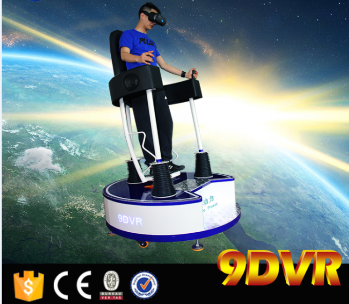 360 Degree Single Seat 9D VR Cinema Virtual Reality For Busy Street / Park 0