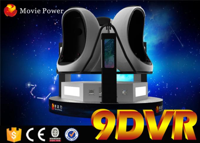 Attractive Egg Shaped Design 9d Virtual Reality 9d Motion Ride Vr Simulator With Special Effects 0