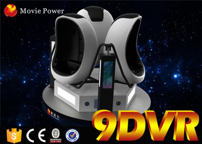 New Game Machine 9d Virtual Reality Cinema Machine Gun Shooting Interactive Function With Special Effects 0