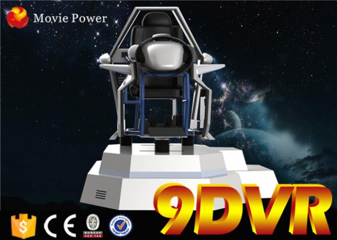 9D VR Cinema Virtual Reality Vr-Racing Machine , virtual reality simulators 0