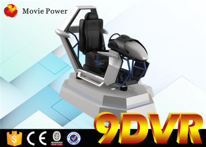 Silver Intelligent 9D Simulator Racing VR Equipment With 360 Degree Screen 0