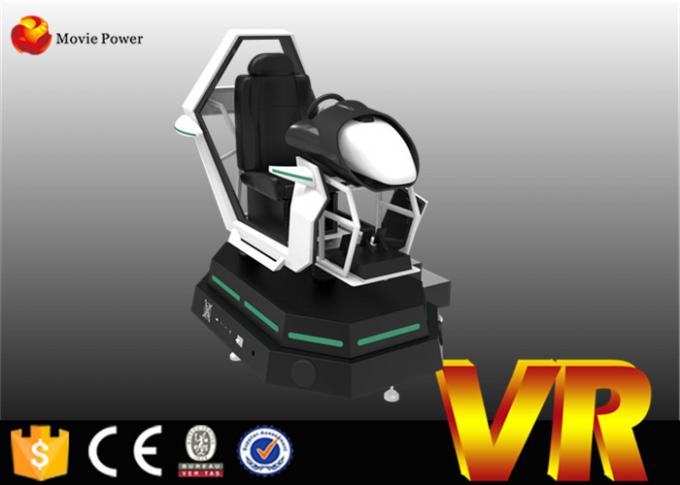 Dynamic 9D VR Cinema Driving Simulator / Car Driving Simulator Movie Power Supply 0