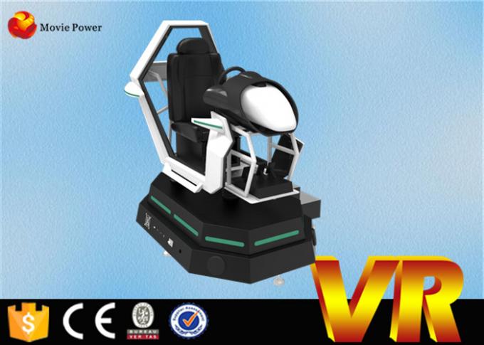 Dynamic Electric Vr Racing 9D Simulator 10 - 15 Piece Movie For Supermarket 0